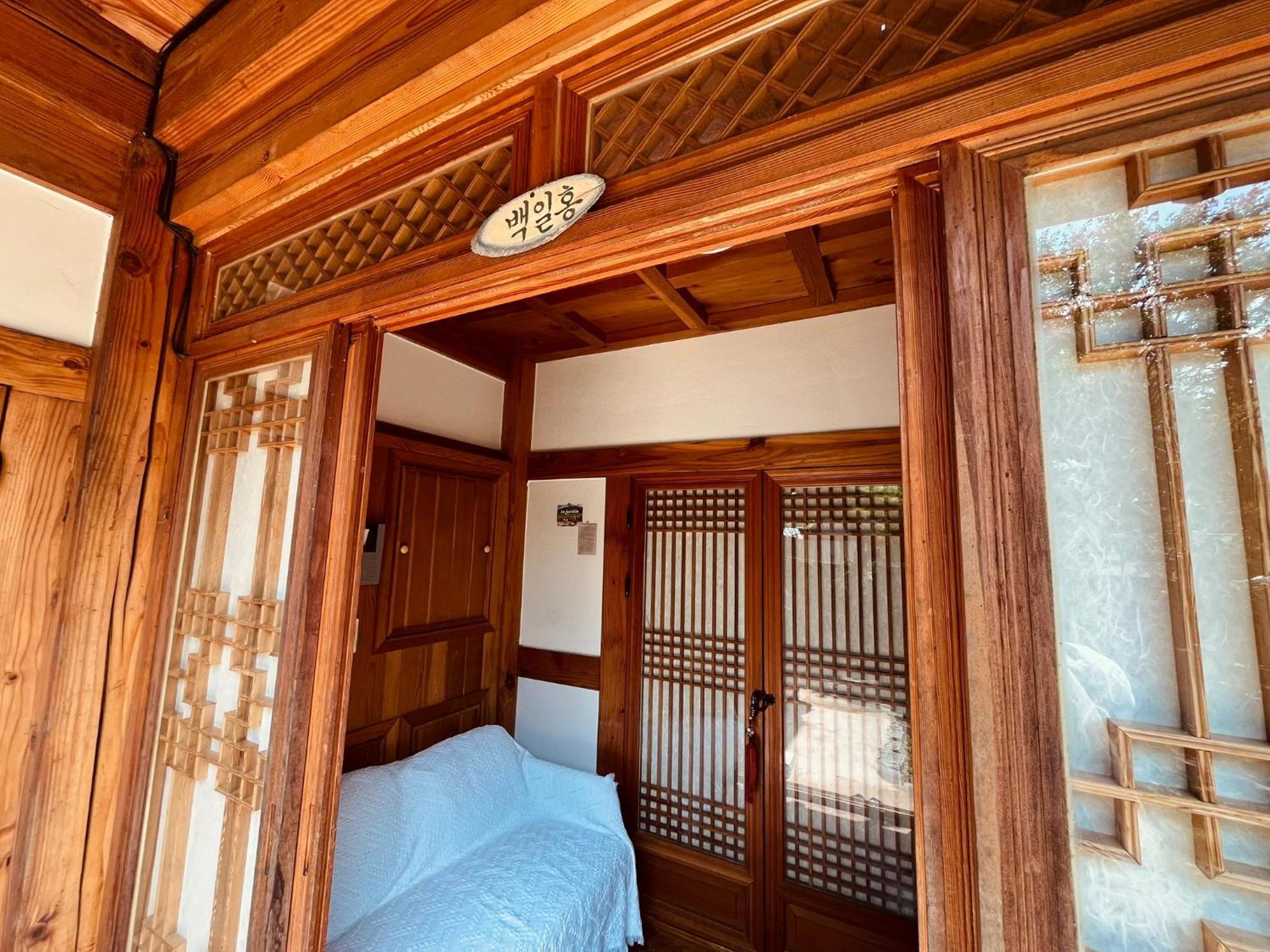 Hanji Gguljam Jeonju Exterior photo
